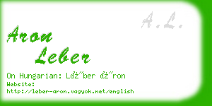 aron leber business card